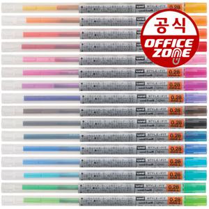 유니 스타일핏 리필심 UMR-109-28 UMR-109-38 낱개