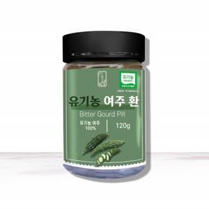 유기농 여주환 비터멜론 고과 모모르데신 여주환 열매 카란틴