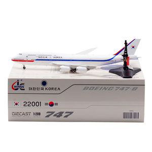 대통령 전용기 공군 JC Wings 1/400 LH4286 B747