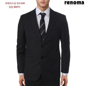 [롯데백화점]레노마 봄여름 럭셔리 이태리수입원단 고급울100 다크그레이 정장RPSJ05AAS LDA