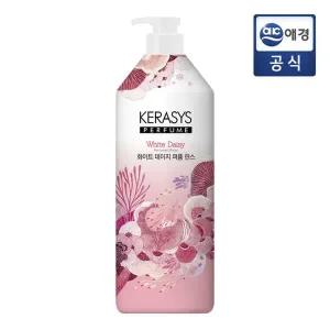 케라시스 퍼퓸 화이트 데이지 린스 1000ml