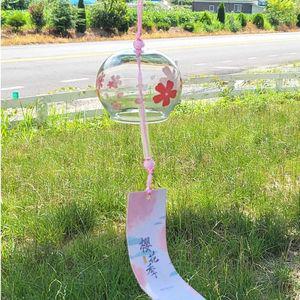[기타]일본 후우링 (벚꽃) 풍경종 유리풍경