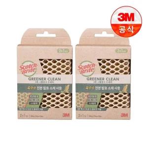 [3M]그리너클린 옥수수 3중 그물망사 수세미 2+1입 2개[34713149]