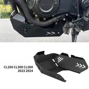 gts300 가드 혼다 CL500 2023 오토바이 스키드 플레이트 엔진 보호 벨리 팬 가드 커버 배쉬 섬프