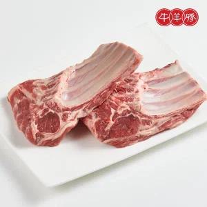 [항공직송/냉장]호주산 생 양고기 숄더랙 1kg (쯔란+시즈닝증정)