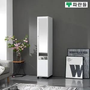 [착불배송] 파란들가구 310 거울형 고정/이동식 옷장 틈새수납장 행거장