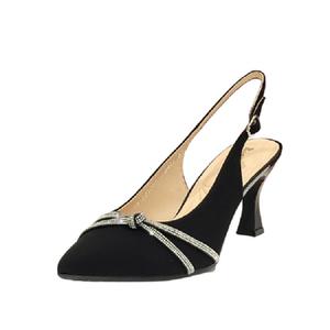 [갤러리아] 탠디 베카치노 여성 슬링백 (7CM) 825001 W-083