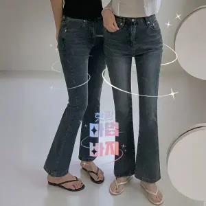핫핑 [마법바지] 다이어트핏 스판 슬림부츠컷 데님팬츠