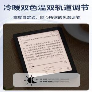 꿈돼지 이북리더기페이지 전자책 ebook eBook 태블릿