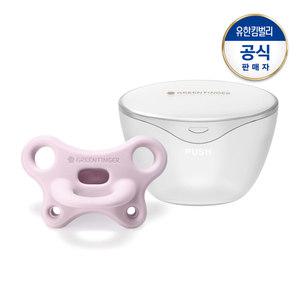 베베그로우 올 실리콘 나비 쪽쪽이+케이스 2단계 퍼플