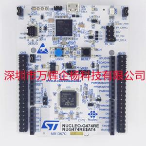 1/PCS LOT NUCLEO-G474RE STM32G474RE MCU STM32 Nucleo-64 개발 보드 100% 새 원본