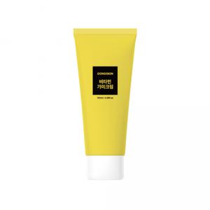 공스킨 비타민 기미크림 100ml 판매 미백집중력 트러블완화