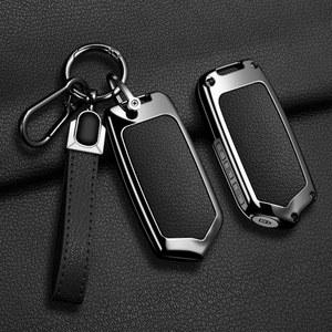 기아 K900 스팅어 2017 2018 2019 4버튼 자동차 스마트 리모컨 키 케이스 커버 쉘 홀더 키체인 보호대 아연 합금
