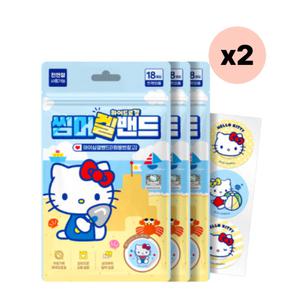 아텍스 헬로키티 유아 모기 겔 밴드 가려움 18매입 X6