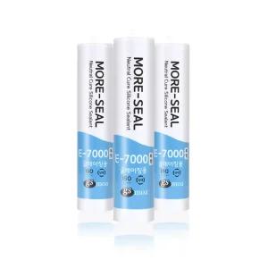 무초산 글레이징 실리콘 실란트 E-7000