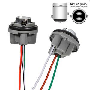 NHAUTP 2Pcs 1157 전구 소켓 BAY15D 램프 라이트 어댑터 P21/5W 자동차 홀더 브레이크 기본 커넥터 액세서리
