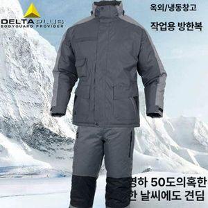 동계작업복 겨울근무복 방한 현장 바지 하의 빅사이즈 겨울작업점퍼 S 상의 방한복