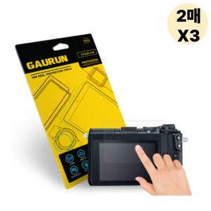 가우런 캐논 EOS M6 올레포빅 액정보호 필름 2매 X3