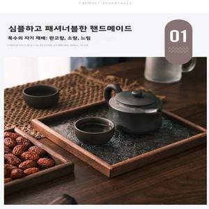 유리 디자인 과일과 스낵 접시 차 세트 컵 보관함 정리함 홈 장식 식사 식기와 복고풍 직사각형 나무 트레