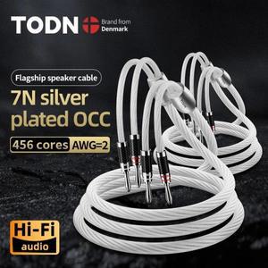 TODN 하이파이 실버 도금 스피커 케이블 7N OCC 시스템 Y 플러그 바나나 1 쌍