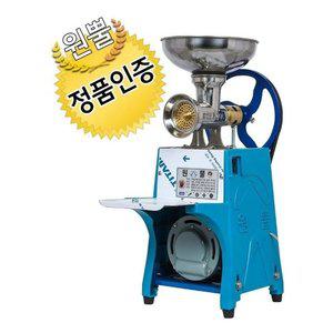 고품질 원뿔산업 믹서몰 양념분쇄기 공장직발송 WP500A 마늘가는기계 고추분쇄기 고추가는기계 (W4ADFD9)