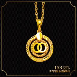 153 [최신]24K 순금 SJ 289 등 고급 브랜드스타일 펜던트목걸이 11종 11.25g(3돈) (체인 2돈 + 펜던트 1돈) - 기타중량은 판매자 검색