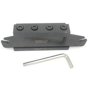 SPB532 SPB32-5mm 홈이 있는 분할 블레이드 플레이트 슬롯 도구 + SMBB2032 컷오프 블록 홀더