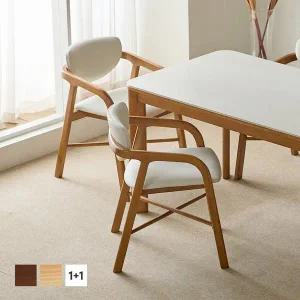 [파로마] 다렌D 원목 카페 식탁의자 2colors 1+1 (착불)
