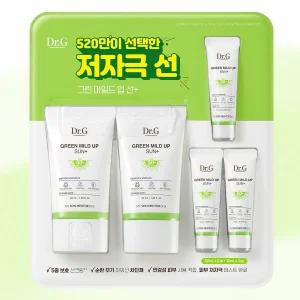 닥터지 그린 마일드 업 선크림 50ml 2개, 10ml 3개 코스트코