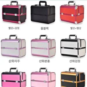 전문가용 메이크업박스 보관함 이동식 정리함 화장품