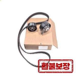 타이밍 세트 텐셔너 풀리 아이들러 0831V6 for Peugeot 2008 301 Citroen C3XR C-Elysee 14-19 1.6