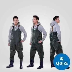 국내생산 OX체스트 가슴장화우의 - 앞치마 우의 빅사이즈 산업우의