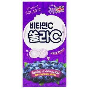 블루베리맛 쏠라C 2gx80정 비타민씨 비타C