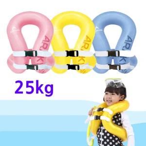 15-25kg 목에거는 유아 수영조끼 튜브형 휴양지 풀장 팬션물놀이