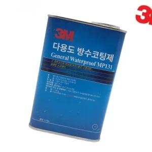 3M 다용도 방수코팅제 MP131 1L 화장실 외벽 틈새 침투 크랙 지붕 벽면 타일