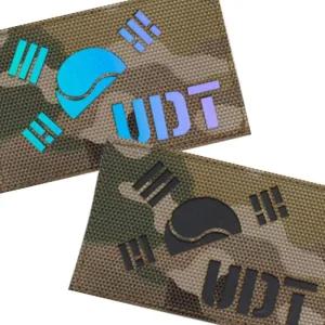 [QN32U37W_58]멀티캠 원단 홀로그램 반 와펜 UDT패치