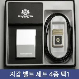 남성지갑 지갑 고급 남성중지갑 카드지갑 선물