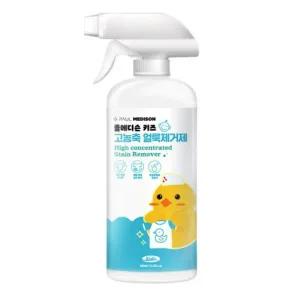 키즈 고농축 흰옷얼룩제거제 510ml 1개 | 풀메디슨 | 와이셔츠목때 흰티얼룩 흰옷표백제