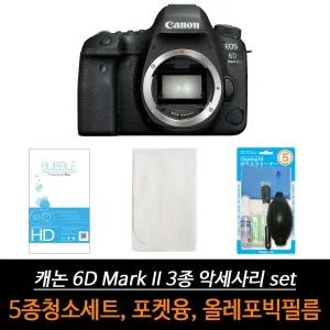 캐논 호환 6D Mark2 올레포빅 액세서리 3종 세트카메라청소 6DMARK2 켓융 도구
