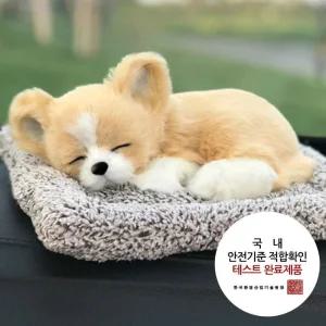 차량용탈취제 냄새제거 대형 제습인형 에어컨 자동 담배 용탈취