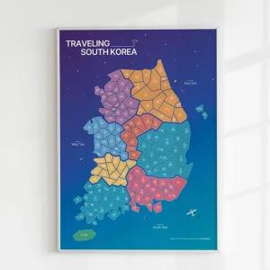 우리나라 국내 여행 지도 커플 맵 스티커세트 도로교통 포스터 전도관광 대한민국 전국 관광 우리 한국 MAP