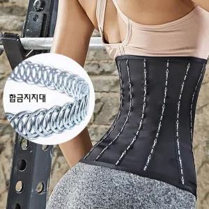 [LFK8935O_58]허리복대 압박 군살 배따뜻 운동 배땀복