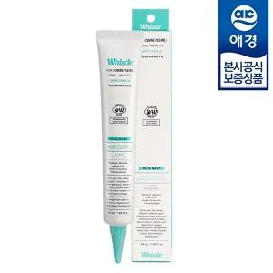 휘슬 덴티스마일 반려동물 치약 50ml x1개