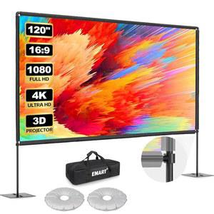 스탠드가 있는 이마트 야외 프로젝터 스크린, 120인치 휴대용 프로젝터 스탠드 실내 16:9 4K HD 후면 전면 영화 스크린, 뒷마당, 파티, 밤을 위한 무거운 평평한 베이스(물주머니, 휴대용 가방 포함)