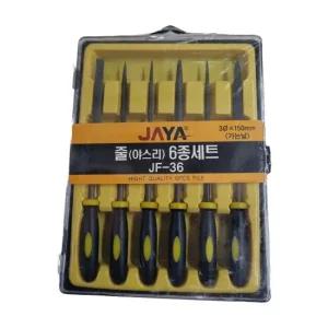 자야 줄 야스리 6종세트 JF 36 쇠줄 연마 철공 둥근 쇠줄 연마 철공 둥근 평줄 날 목공 가정