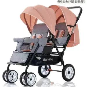쌍둥이 트윈 경량 2인용 휴대용 더블 접이식 유모차 링 롯데백화점 레일 반지 여성 책상