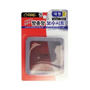 매직크린 방충망 보수시트(대형) 간편한 설치  방충효과