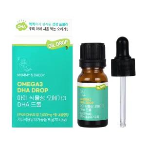 마미앤대디 아이 식물성 오메가3 DHA 드롭 아기 오메가3