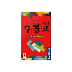우봉고 미니 보드게임 카드게임 초등학생게임 가족놀이 전략게임 어린이놀이