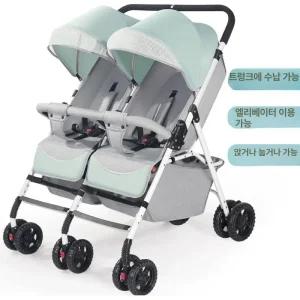 달과6펜스 쌍둥이트라이크 휴대용 유모차 유모카 트윈